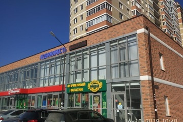 3-к квартира, 97 м², 11/17 эт.