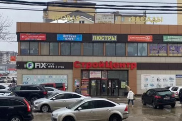 Бизнес-центр, 800 м²