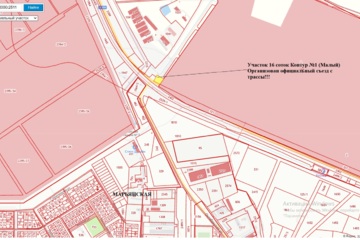 Производственная деятельность, 324 сот.
