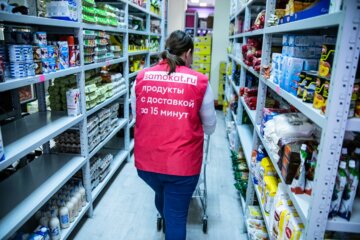 Торговая площадь, 260 м², 1/10 эт.