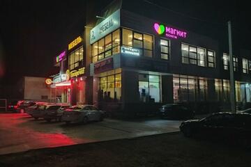 Помещение своб.назн., 600 м²