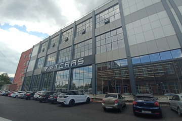 Офис, 8400 м², 2/3 эт.