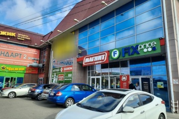 Помещение своб.назн., 500 м², 2/2 эт.