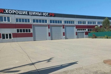 Склад, 1454 м², 1/2 эт.