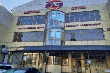 Помещение своб.назн., 229,9 м²