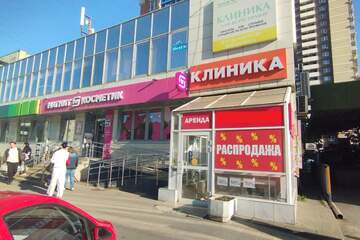 Помещение своб.назн., 200 м²
