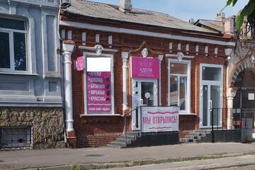 Помещение своб.назн., 30 м², 1/1 эт.
