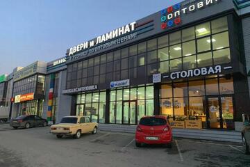 Офис, 300 м², 2/2 эт.