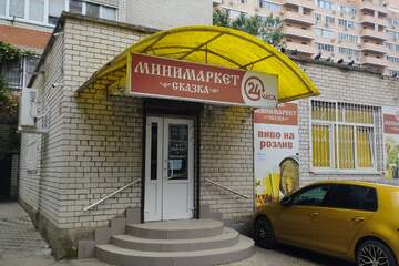 Магазин, 130 м², 1/1 эт.
