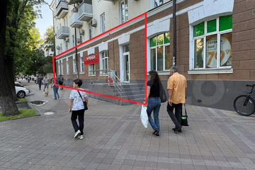 Помещение своб.назн., 267 м², 1/4 эт.